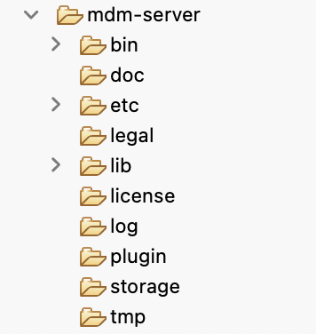 mdm-server folder contents