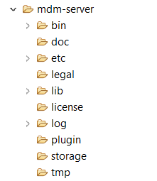 mdm-server folder contents