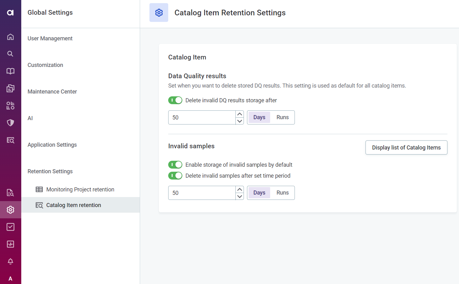 Retention settings screen