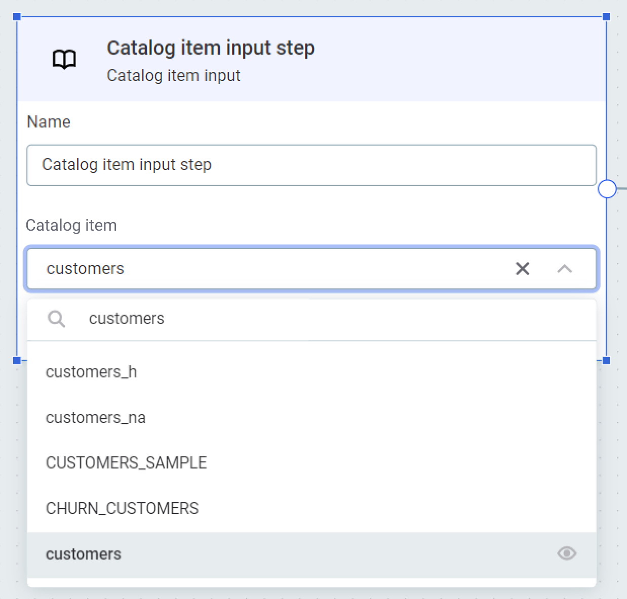 configure catalog item input step